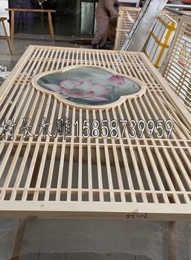 门窗办公室屏风大堂栅栏镂空花格