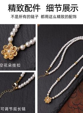 新中式汉服配件挂绳宋锦项链金蜓福禄流链珍珠贝佛牌挂链旗袍配链