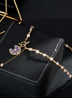 气质霞仙子彩色淡水珍珠项链女电镀镶紫色锆石吊坠银链HOT女式