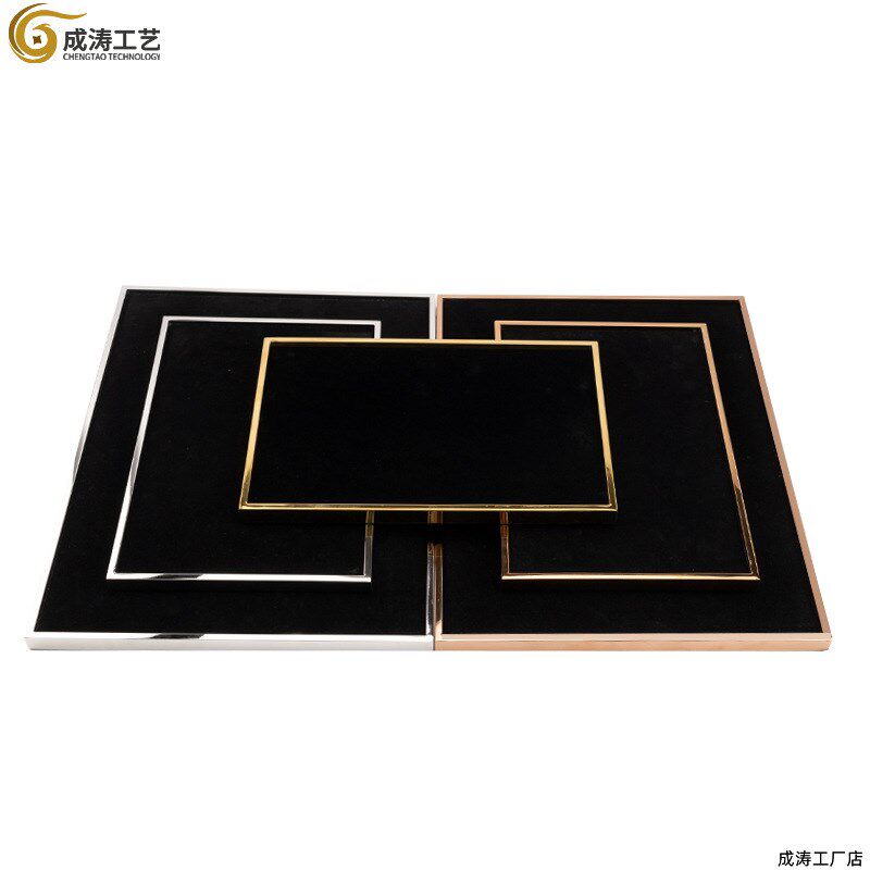 直供不锈钢绒布托盘珠宝首饰盘手表项链首饰品收纳展示架,淘宝优惠券,粉丝福利购,淘宝优惠卷