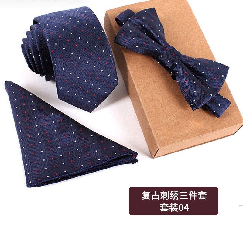 领带领结口袋巾刺绣三件套时尚职业商务休闲男士领带套装,淘宝优惠券,粉丝福利购,淘宝优惠卷