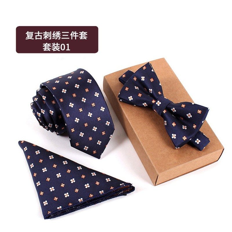 领带领结口袋巾刺绣三件套时尚职业商务休闲男士领带套装,淘宝优惠券,粉丝福利购,淘宝优惠卷
