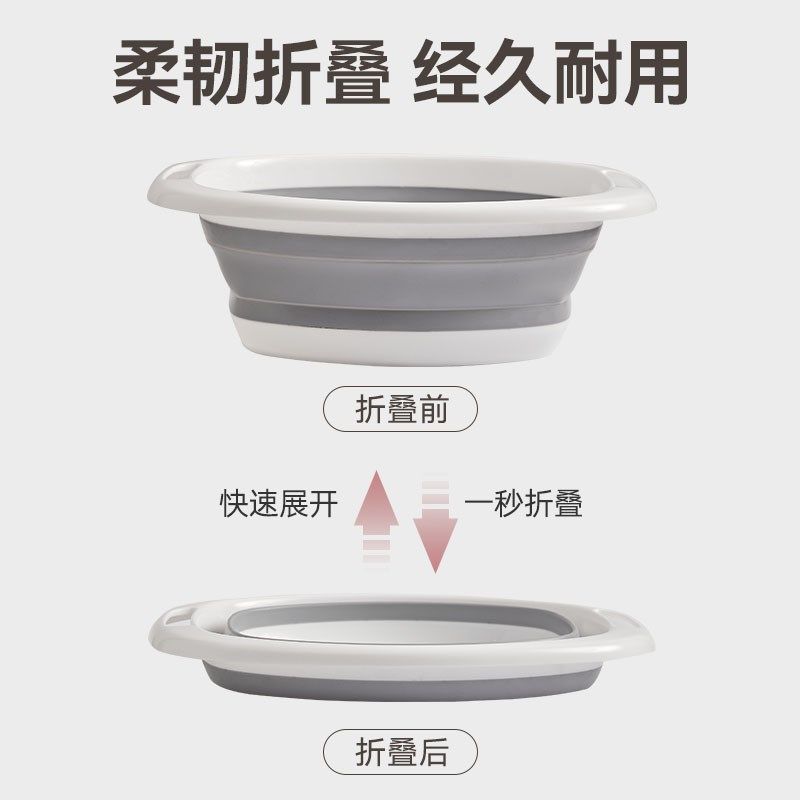 可折叠脸盆户外旅行便携式学生婴儿可挂式折叠盆洗脚洗衣洗菜盆,淘宝优惠券,粉丝福利购,淘宝优惠卷