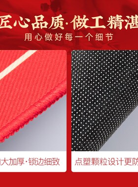 虎宝宝抓周用品道具男女宝宝中式抓阄地毯一周岁生日礼物布置仪式