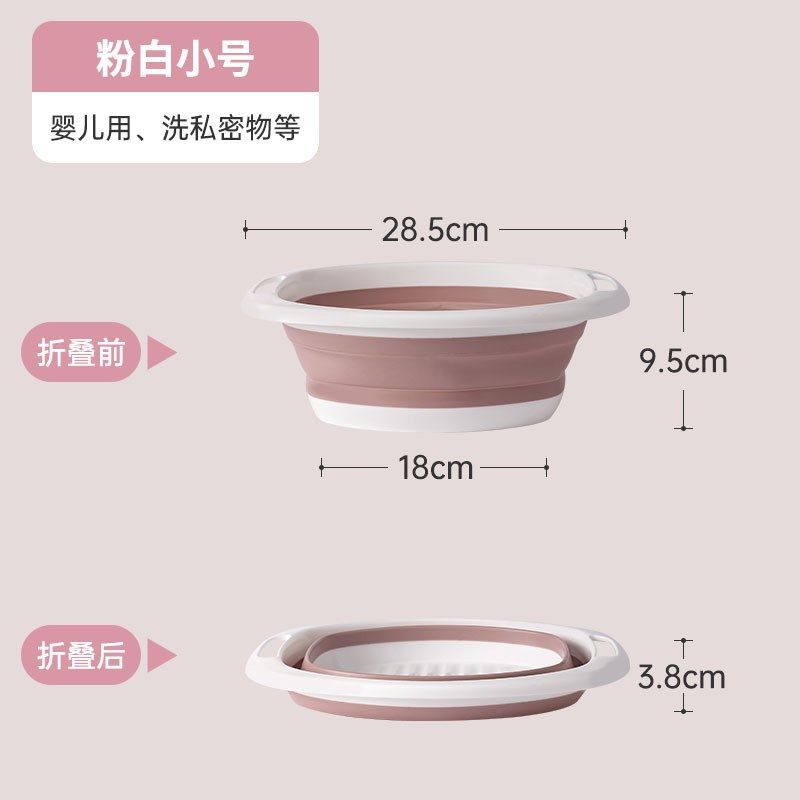 可折叠脸盆户外旅行便携式学生婴儿可挂式折叠盆洗脚洗衣洗菜盆,淘宝优惠券,粉丝福利购,淘宝优惠卷