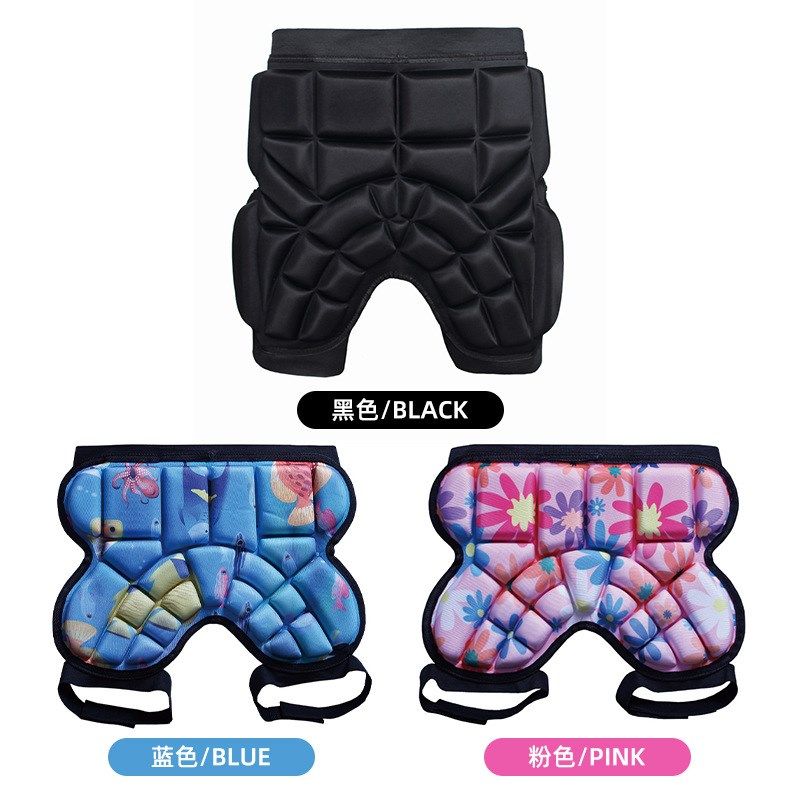 儿童轮滑护臀防摔裤花样滑冰滑雪护臀溜真冰轮滑护屁股垫,淘宝优惠券,粉丝福利购,淘宝优惠卷