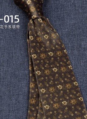 英伦碎花休闲印花商务正装西装衬衫配饰时尚复古花型手系领带男士