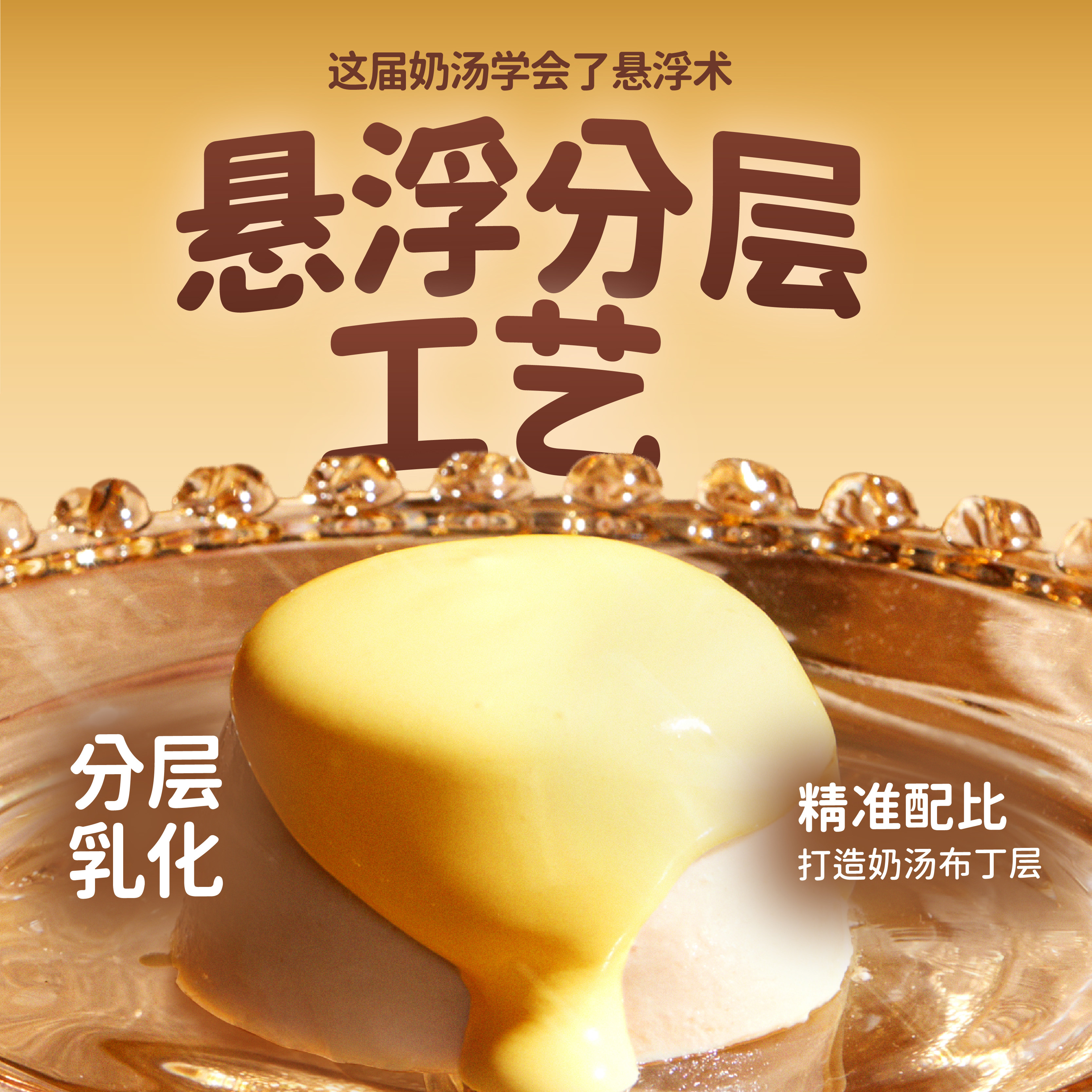 尾巴生活全价猫用主食罐 莓莓瀑布挞80g*4杯鸡肉鱼油兔兔巴西莓,淘宝优惠券,粉丝福利购,淘宝优惠卷