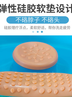 平躺洗头盆卧床病人成人老人儿童月子孕妇床上护理洗头发神器家用