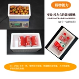 Pope 5 Faculture Fruit Fruit Kiwi Pass Fround Fresh Производитель коробок прямой продажи оптом