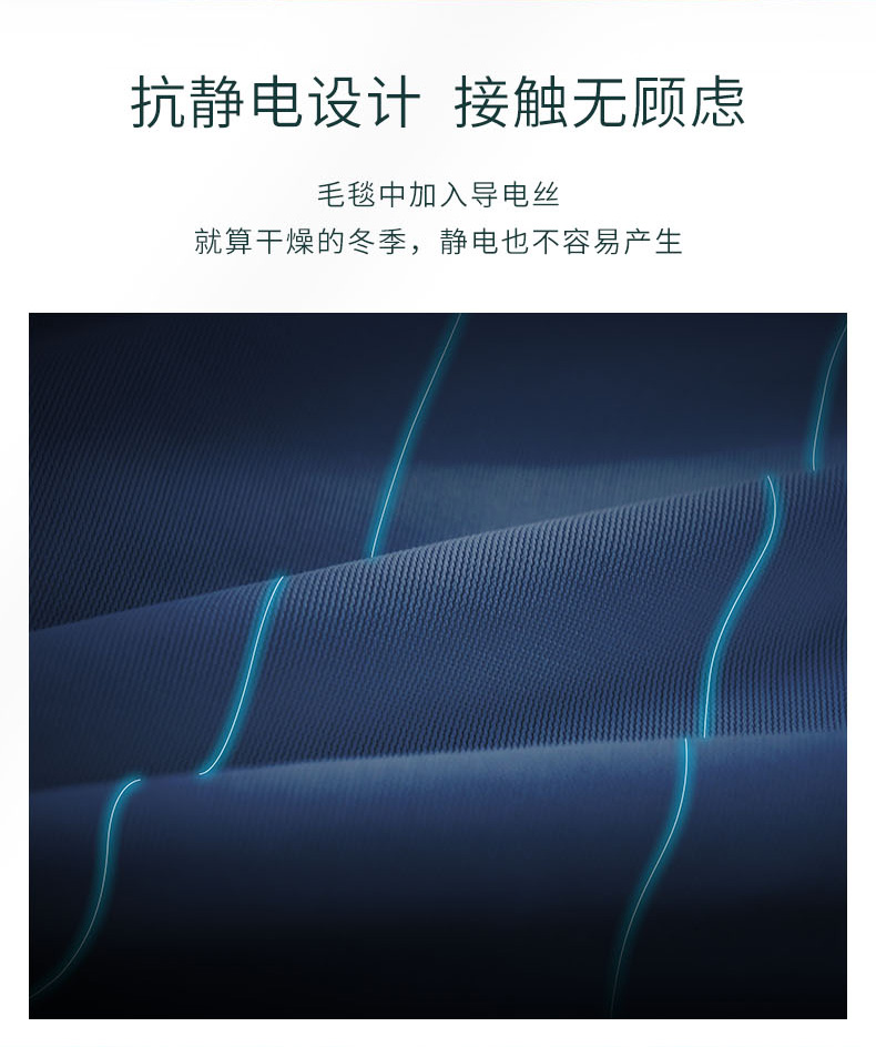 A类防静电珊瑚绒薄款毛毯空调保暖午睡盖毯学生单双人法兰绒床单 - 图3