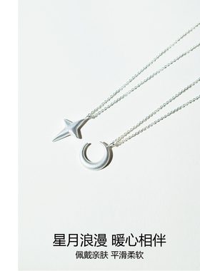 银纯银o字链女生月亮项链
