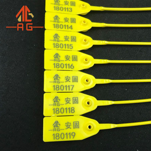 物流集装箱煤运一次性塑料封条铅封防伪防盗扎带吊牌塑料封签铅封 - 图0