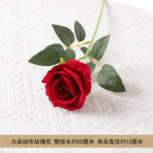 丝绒大朵仿真玫瑰花绒布玫瑰瀑布假花布置背景墙网红假花单支玫瑰 - 图3
