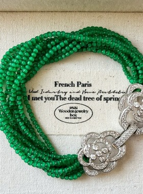 绿野仙踪人造猫眼石仿真祖母绿手链项链耳环套装流苏显瘦配饰多层