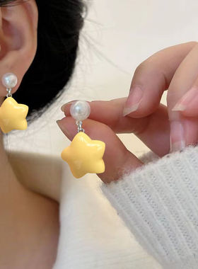 奶里奶气黄色小花耳环女