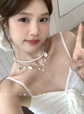 出游穿搭 贝壳海星叠戴项链女春日氛围感锁骨链海边度假颈链配饰