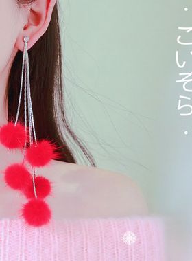 韩版彩色大气超长款耳环