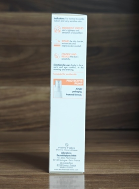 轻润款！雅漾专研修护霜40g速修霜舒缓泛红补水保湿维稳效期28-9