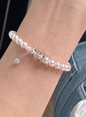 温婉曼塔玫瑰色珍珠可拆卸灵蛇环绕轻奢百搭温柔风小众设计手串女