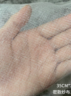 韩式皮肤管理面膜纱布美容院专用