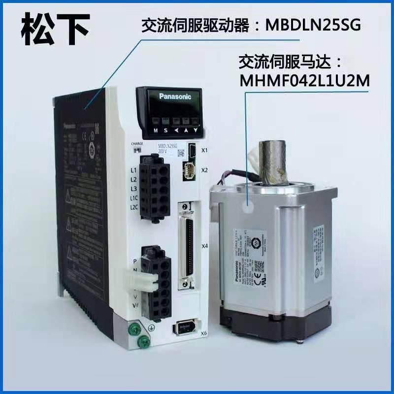 松下伺服电机MHMF/MSMF042L1U2M/022L/082L/5AZL/012LU2M/L1V2M,淘宝优惠券,粉丝福利购,淘宝优惠卷
