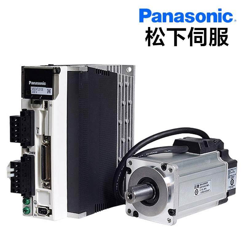 松下伺服电机MHMF/MSMF042L1U2M/022L/082L/5AZL/012LU2M/L1V2M,淘宝优惠券,粉丝福利购,淘宝优惠卷