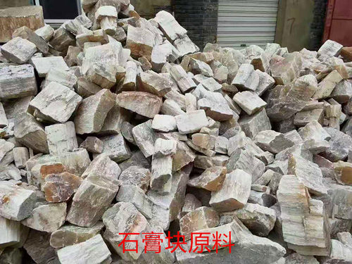 食用菌石膏粉拌料调节酸碱度 - 图3