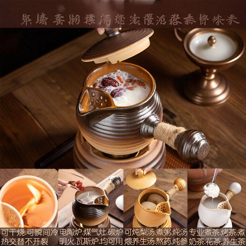 围炉煮茶壶可干烧罐罐壶带盖花茶壶陶土酒精炉热烤奶耐热中药炖梨,淘宝优惠券,粉丝福利购,淘宝优惠卷
