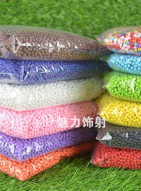 diy儿童手工项链玩具珠子