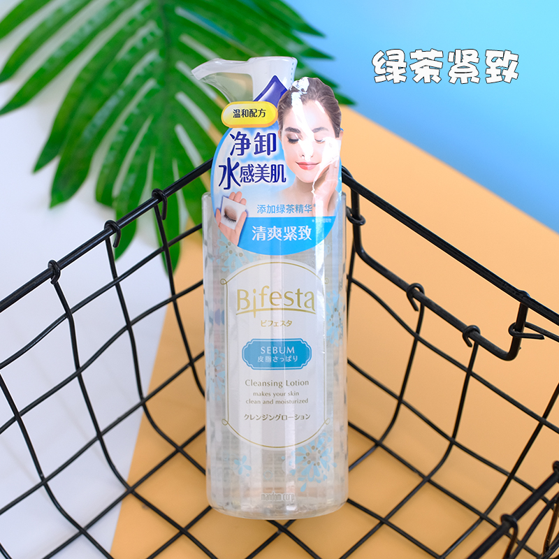 日本漫丹Bifesta缤若诗美肌卸妆水液300ml清爽紧致保湿收缩毛孔-图0