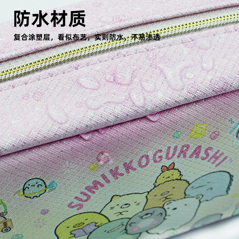 san-x角落生物日本限定笔袋大容量文具袋铅笔收纳化妆包防水卡通,淘宝优惠券,粉丝福利购,淘宝优惠卷