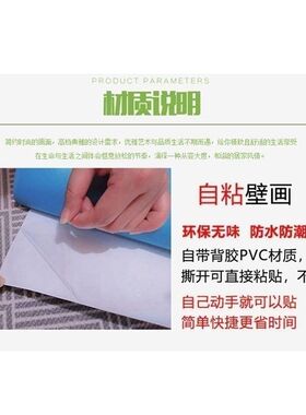 定制MC我的世界Minecraft