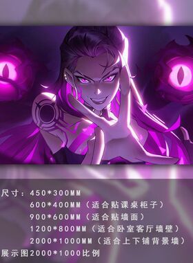 瓦罗兰特游戏动漫无畏契