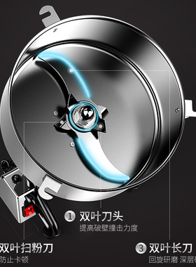 简绫4500克材粉碎机商用超细五谷杂粮磨粉机研磨打粉机破壁破碎机