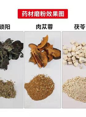小型磨粉机磨辣椒粉绞磨机磨豆机绞肉机手动研磨机手摇药材粉碎机