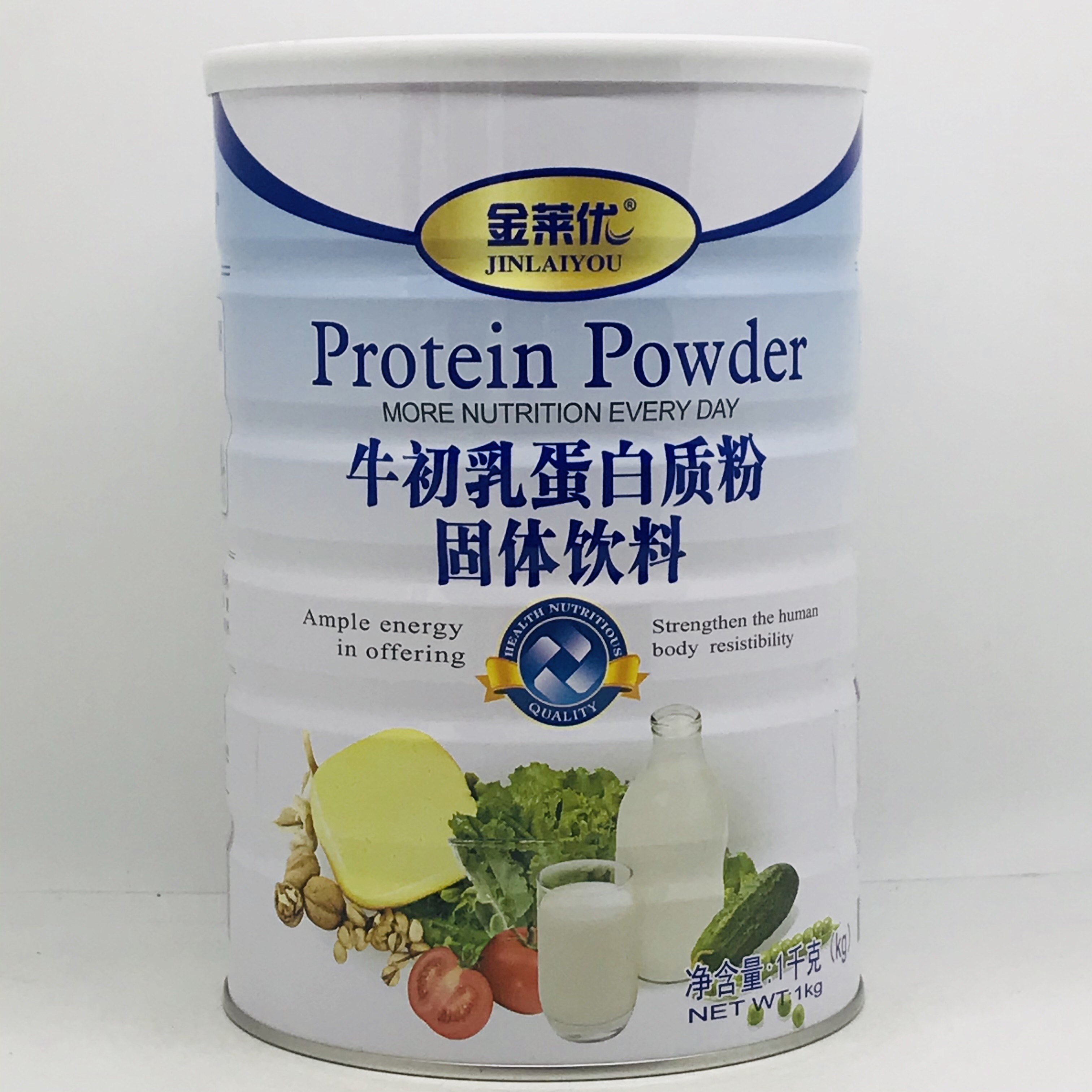 两桶价 买一送一金莱优牛初乳蛋白质粉1千克加送摇摇杯或钙片,淘宝优惠券,粉丝福利购,淘宝优惠卷