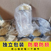 Plastic honey bottle that won’t break if dropped, specially designed for express delivery as a gift