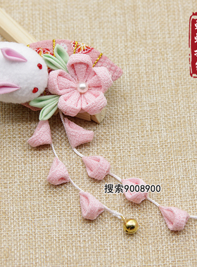 绉布和风扇子材料包套餐细工花簪