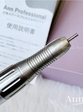 低噪音便携式日本打磨机Ann