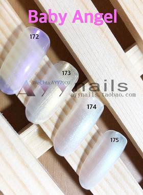 BellaForma色胶光疗胶白色系