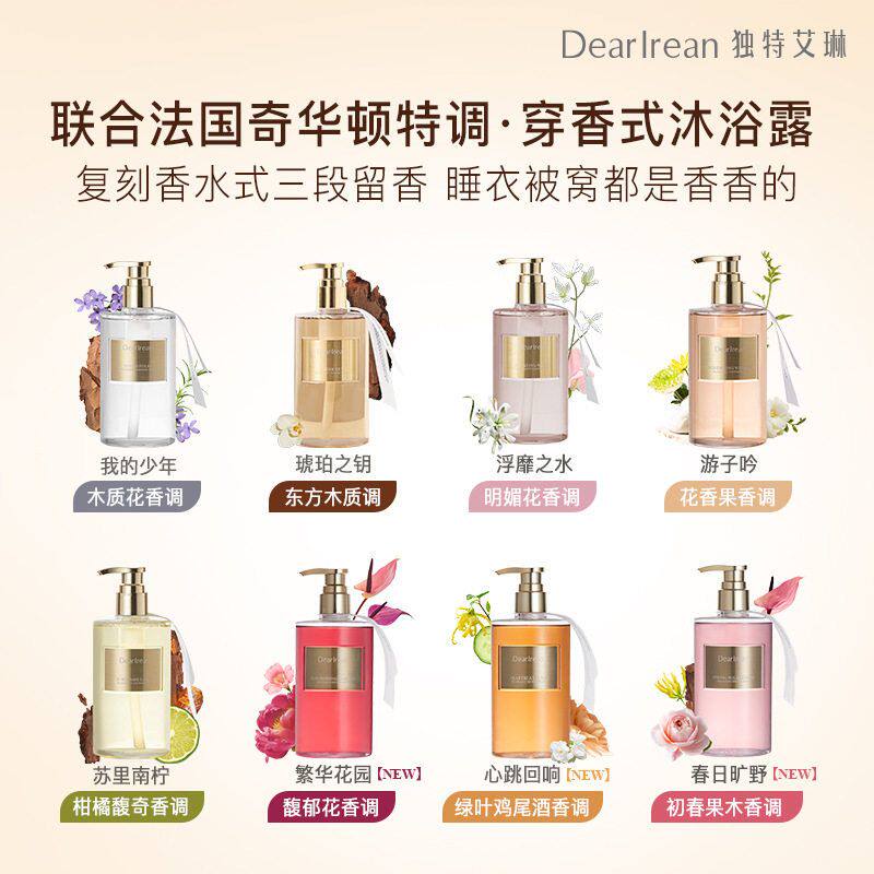 ���� ��ԡ�����ԡ¶ 350ML ����72Сʱ ΢���� 30.45Ԫ