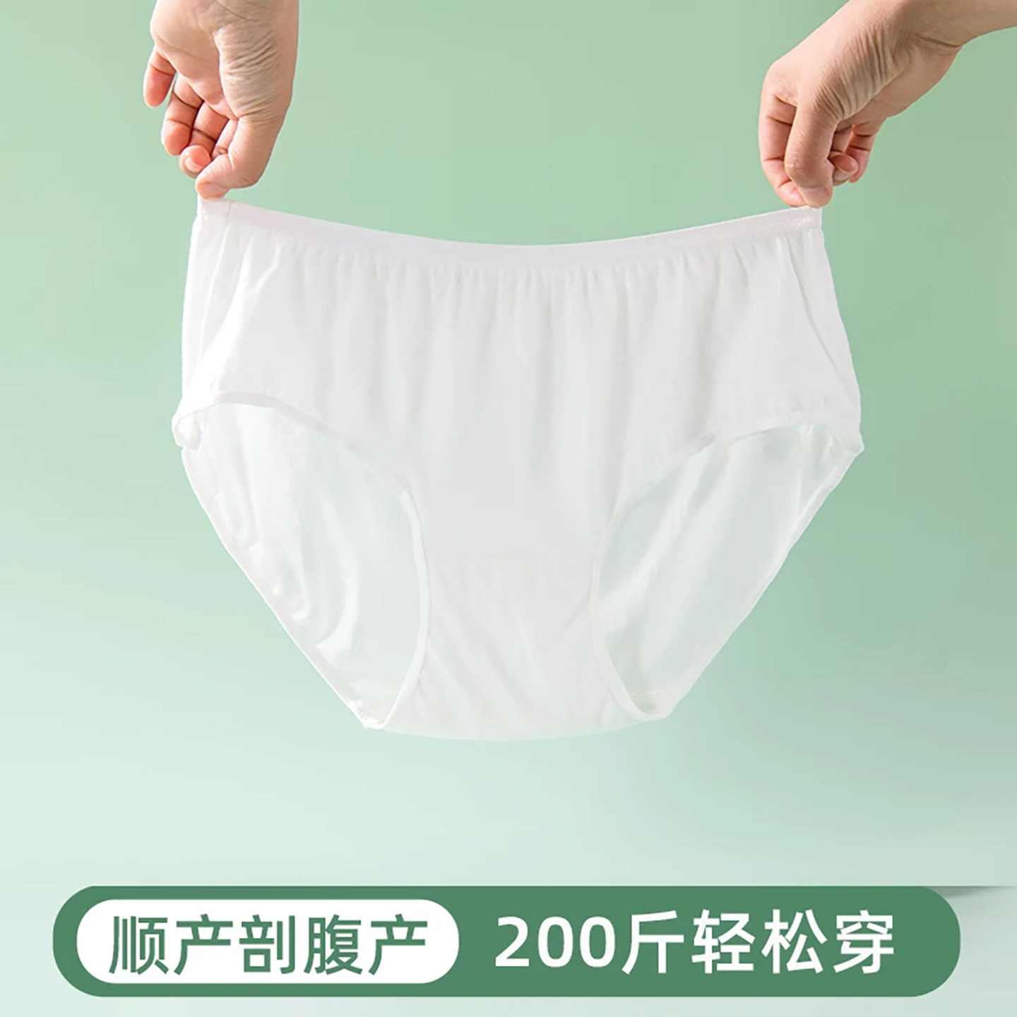 图4