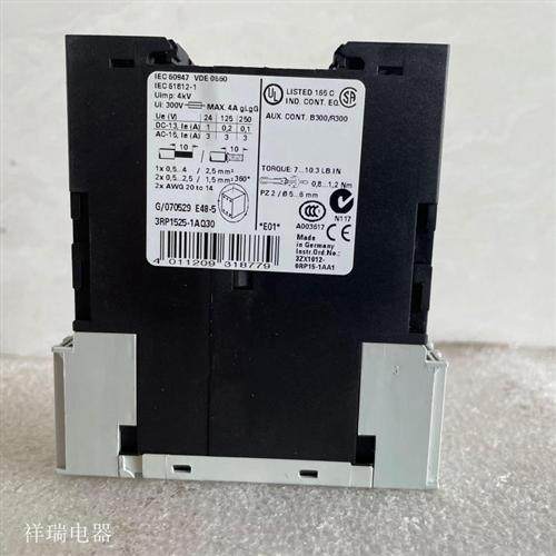 全新原装时间继电器3RP1525-1AQ30 - 图1