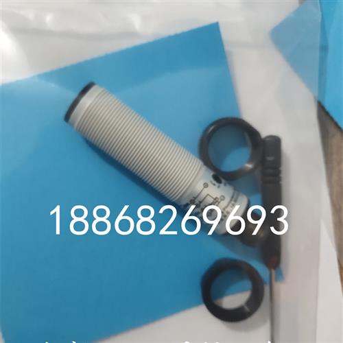 议价FM18-H01P-P31S12 FM18-H01N-P31S12全新 光电开关传感器 - 图0