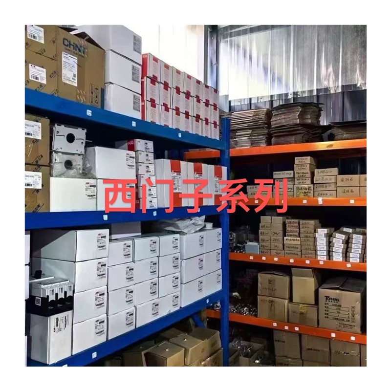 西门子断路器 3RV2032-4WA15 - 图3