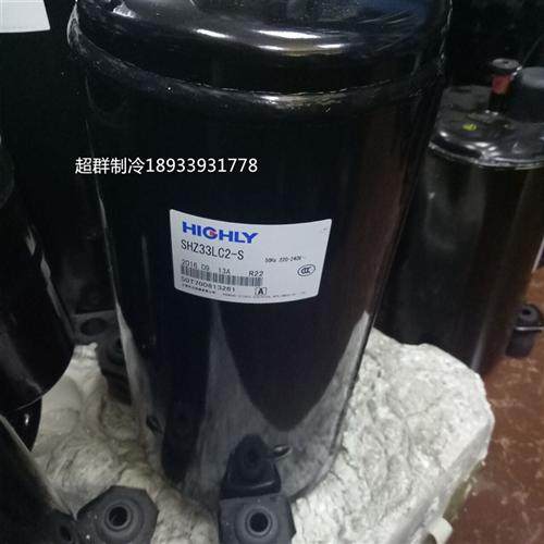 SHY33MC4-U SHX33SC4- SHW33TC4-U SHZ33LC2-S全新空调压缩机 - 图2