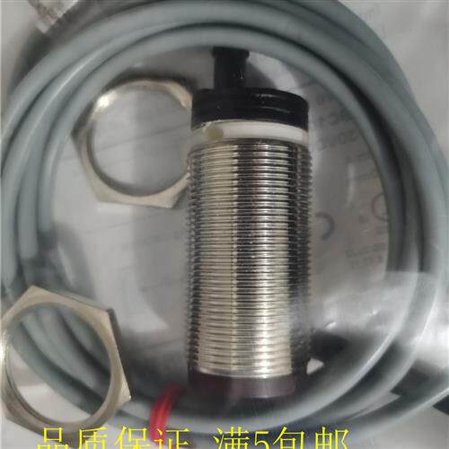 议价全新兰宝PR30-BC50DNO-E2 BC100DNO-E2 BC50DNC-E2 BC100 - 图1