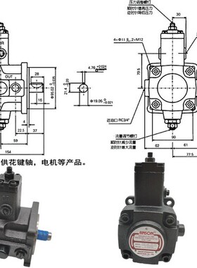 新款ANSON液压PVF-30-70-11S叶片泵PVF-40 20 12 15-20/3现货