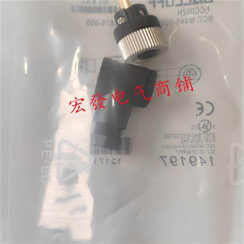 巴鲁夫传感器连接器BCC06ZH BCC M445-0000-1A-000-41X575-000 - 图1